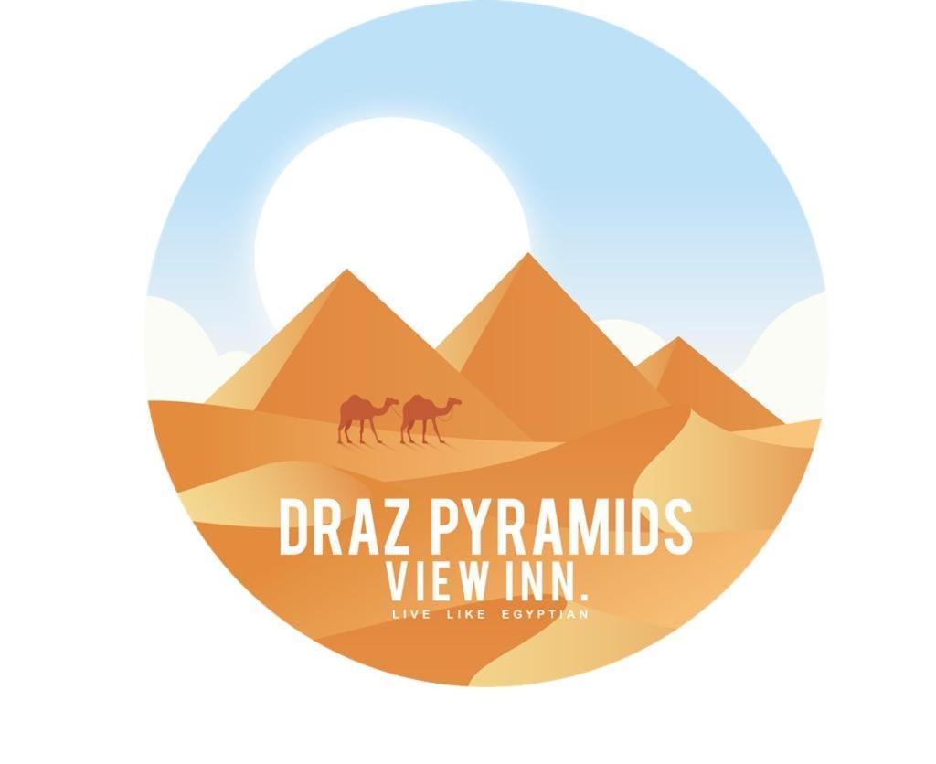 Draz Pyramids View Bed & Breakfast Kafrat al Jabal Экстерьер фото